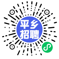 小程序码