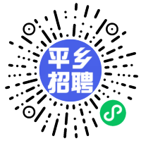 小程序码