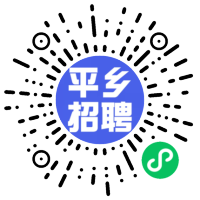 小程序码
