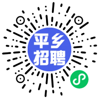 小程序码