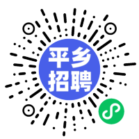 小程序码